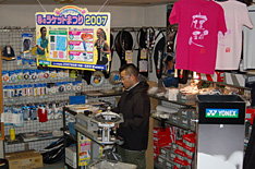 Shop店内の様子